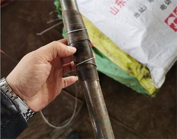 韶关50MM注浆管